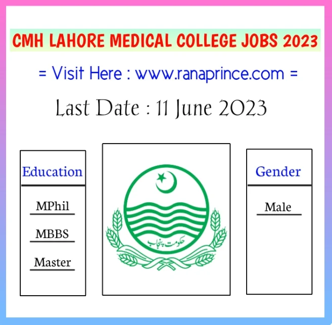 cmh lahore medical college jobs 2023