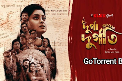 Durga Durgoti (2022) Bengali 1080p - 370MB - Download & Online Watch