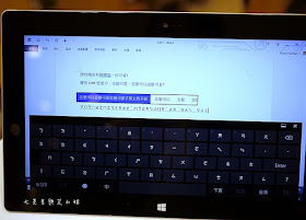 15 Surface 2