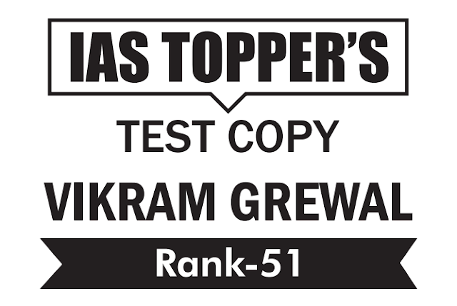 upsc hindi essay toppers copy