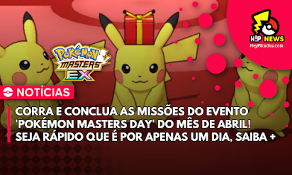 ◓ Pokémon GO: O último evento da Temporada de Alola 'De Alola a Alola'  começou, confira os detalhes (Alola to Alola Event)