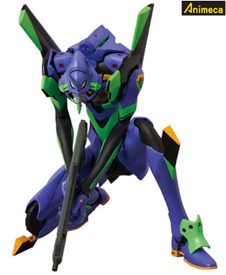 FIGURA EVANGELION 01 REAL ACTION HEROES