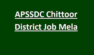 APSSDC Chittoor District Job Mela