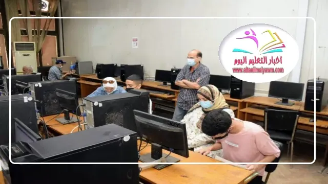 تقليل الاغتراب  2022 ..  الفرق بين التحويل المناظر وغير المناظر  ..  و4 حالات عن طريق الجامعة مباشرة
