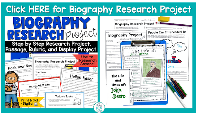 end of year biography project for 3rd 4th 5th grade