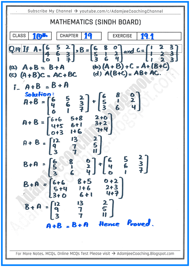 matrices-and-determinants-exercise-19-1-mathematics-10th