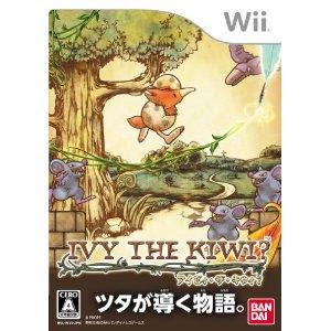 Wii Ivy the Kiwi