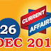 Kerala PSC Daily Malayalam Current Affairs 26 Dec 2018