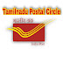 Tamilnadu Postal Circle
