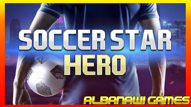 تحميل لعبة 2020 Soccer Superstar Free للأندرويد من الميديا فاير