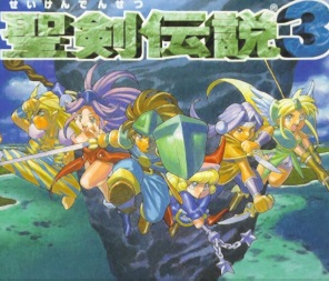 10 video games of all time, top ten video games, 10 best video game, 100 best video games, best game of all time, greatest video game of all time, 200 BEST VIDEO GAMES OF ALL TIME 36. Seiken Densetsu 3