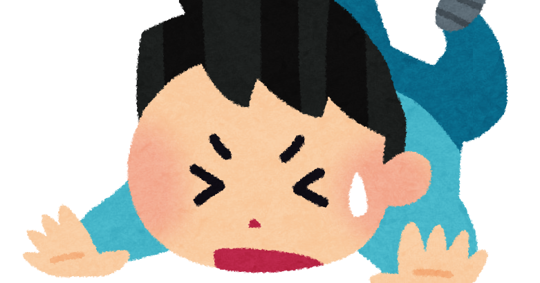 転ぶ子供のイラスト かわいいフリー素材集 いらすとや 転ぶ子供のイラスト かわいいフリー素材集 いらすとや