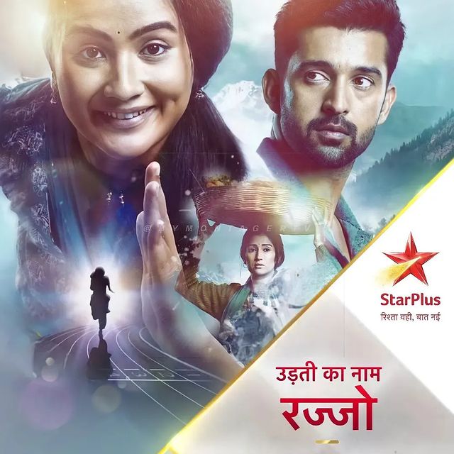 Star Plus Serials Wallpapers