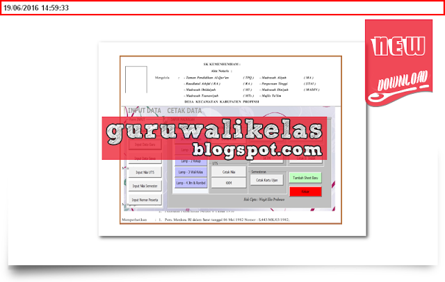 Download Aplikasi Software Master Database Sekolah Terbaru 2016/2017