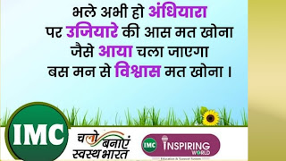 चित्र