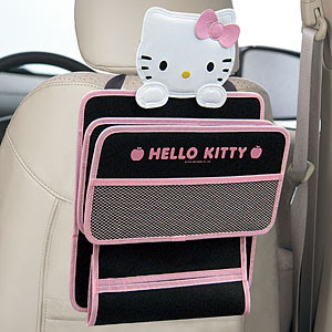 Sanrio, Creat Hello kitty,  kitty Food,Accessories, Hello kitty Beauty,Hello Kitty Alarm Clock,Hello Kitty is now on touch screen,Hello Kitty Umbrella,Hello Kitty Bluetooth ,Hello ,Hellokitty News