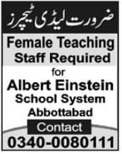 Teaching Jobs for Female in Abbottabad
