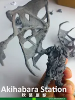 Behemoth of Decay (review) [Titan-Forge].
