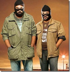malayalam_movie_romans_photos