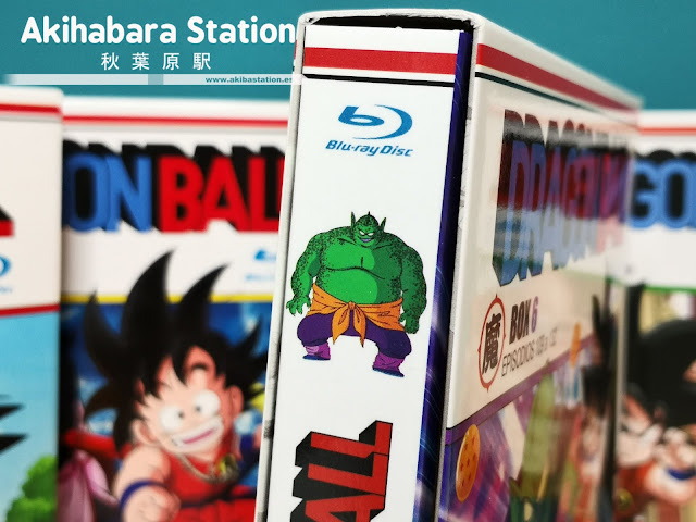 Un vistazo al sexto volumen de la edición Blu-Ray de Dragon Ball.