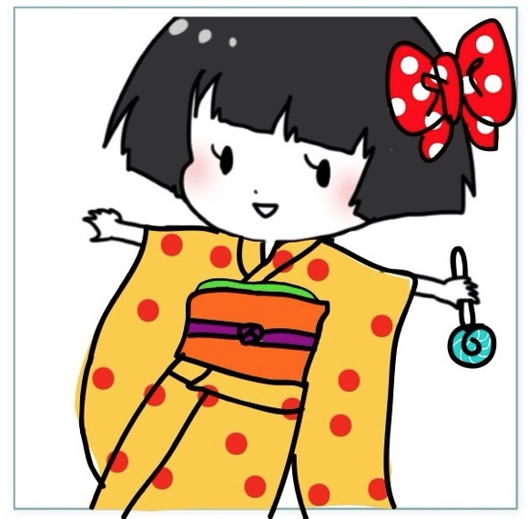 Umi kaz