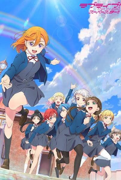 Love Live! Supertar! terceira temporada