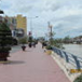 View album