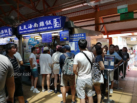 Heng Heng Hainanese Chicken Rice. Worthy Alternative to Tian Tian @ Maxwell Road Food Centre 興興海南鸡饭