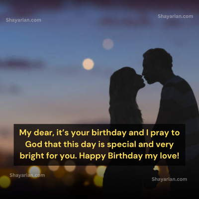 Happy Birthday My Love Shayari in English