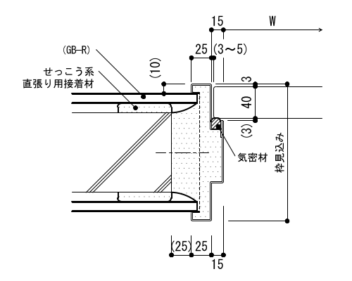 4-23-2　標準型建具枠（簡易気密型鋼製建具）平面