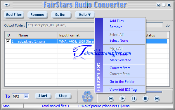 تحميل برنامج FairStars Audio Converter Pro 1.70