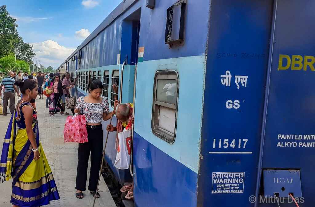 Naojan Railway Station