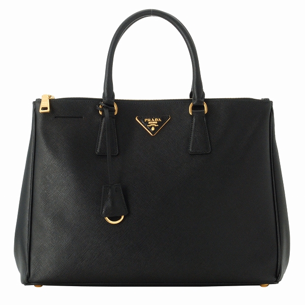 Prada BN1786 - Saffiano Lux Zip Tote Bag