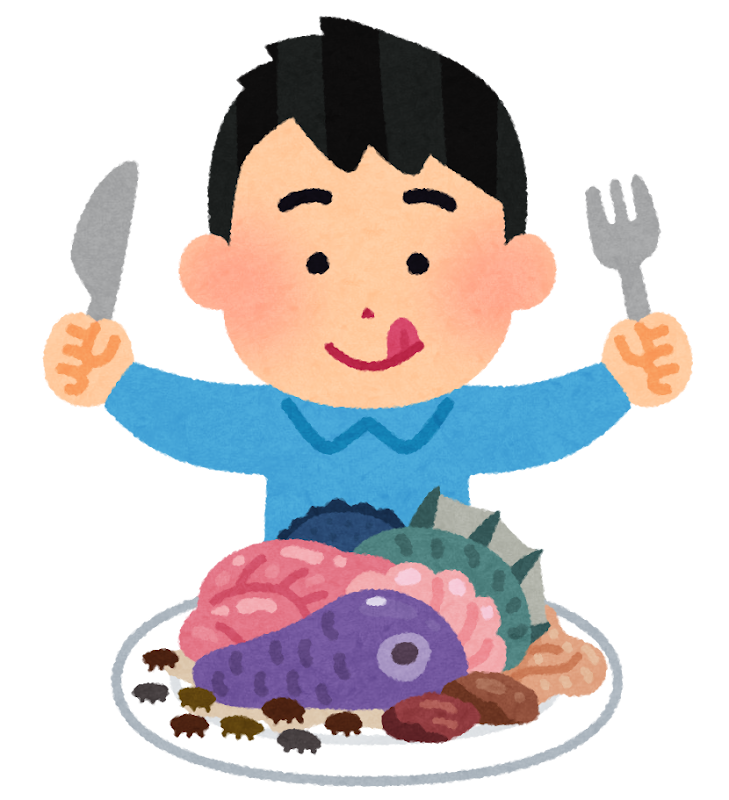 ゲテモノ食いのイラスト かわいいフリー素材集 いらすとや