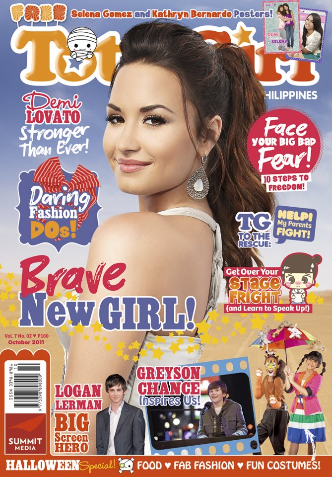 Demi Lovato Total Girl Philippines Magazine October 2011 Issue Cover