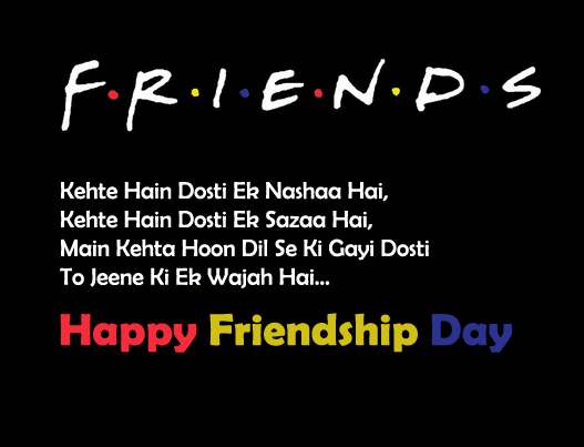 happy friendship day wishes quotes