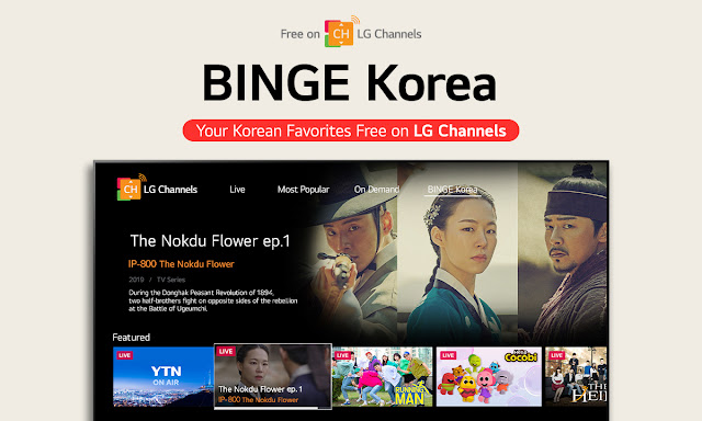 Binge korea, LG channel