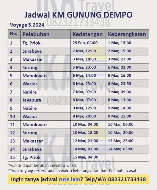 jadwal-kapal-gunung-dempo