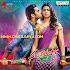 Pandaga Chesko (2015) Telugu Mp3 Songs Download