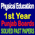 1st Year Health And Physical Education Punjab Board