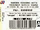 Tarif PJP2U, Passenger Service Charge (PSC) atau Airport Tax di beberapa Kota Di Indonesia