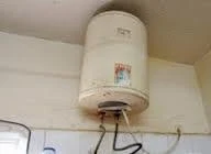 water heater leaking