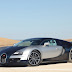 Bugatti Veyron Super Sport