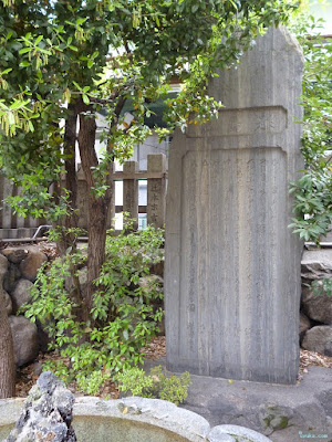 堀川戎神社