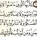 الإسلام يحارب العنصرية ويأمرنا بالإنصاف 