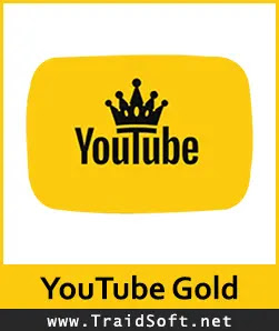 شعار تحميل يوتيوب الذهبي أبو عرب