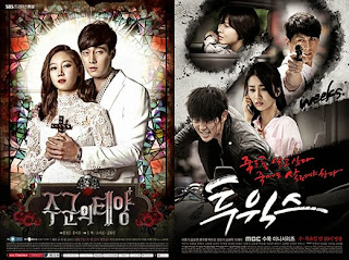DOWNLOAD FILM SERIAL KOREA Master's Sun (2013)