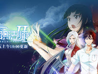 Download Anime Quanzhi Fashi S1 360p