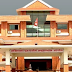  Investigation of Abuse of Authority Catch senior office in nepal 