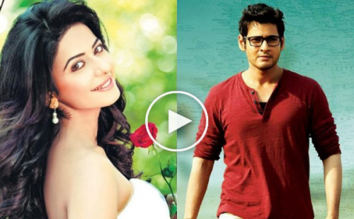 Rakul Replaces Parineeti In Mahesh Babu Film